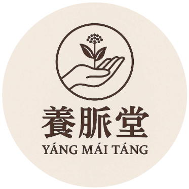 養脈堂圖片