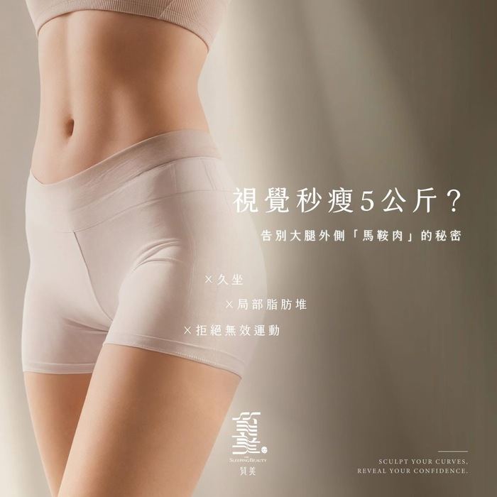 質美圖片