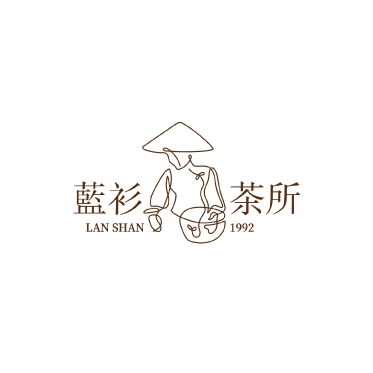 藍衫茶所圖片