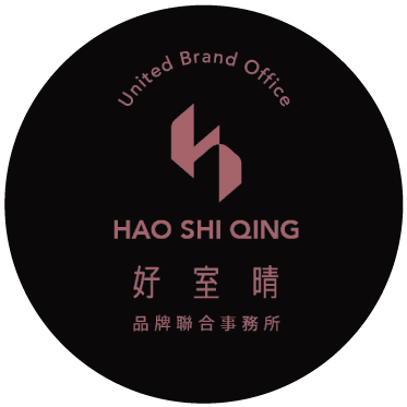好室晴圖片
